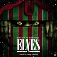 Vladimir Horunzhy, Elves [OST] (LP)