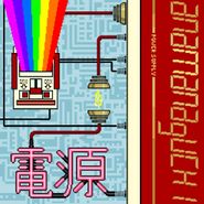 Anamanaguchi, Power Supply [White w/ Red & Gold Splatter Vinyl] (LP)