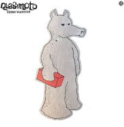 Quasimoto, Yessir Whatever [Silver Vinyl] (LP)