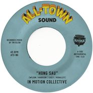 In Motion Collective, Hong Sau / Elephant Walk [Natural w/ Black Swirl Vinyl] (7")