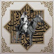 Muslimgauze, Khan Younis (LP)