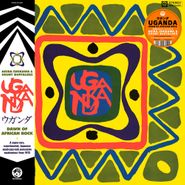 Akira Ishikawa, Uganda (Dawn Of Rock) (LP)
