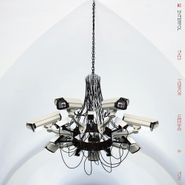 Interpol, This Mirror Weighs A Ton (LP)