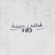 Hassan I Sabbah, Untitled [Canvas Color Vinyl] (LP)
