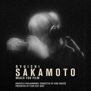 Ryuichi Sakamoto, Music For Film [Yellow w/ Black Splatter Vinyl] (LP)