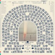The Vernon Spring, Under A Familiar Sun (LP)