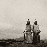The Body, All The Waters Of The Earth Turn To Blood (LP)