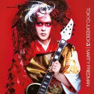 Marty Friedman, Tokyo Jukebox 3 [Red Vinyl] (LP)