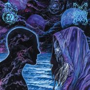 Dream Unending, Starpath [Color Vinyl] (LP)