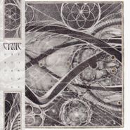 Cynic, Uroboric Forms (LP)