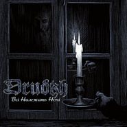 Drudkh, All Belong To The Night (LP)