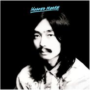 Haruomi Hosono, Hosono House [Pink Vinyl] (LP)
