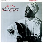Hamza El Din, Al Oud [Clear Vinyl] (LP)
