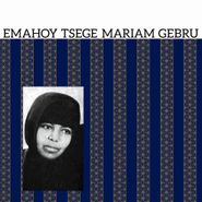 Emahoy Tsegué-Mariam Guèbru, Emahoy Tsegué-Mariam Guèbru (LP)