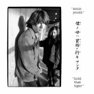 Sonic Youth, Hold That Tiger (CD)