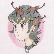 Mei Semones, Kabutomushi/Tsukino [Pink Vinyl] (LP)