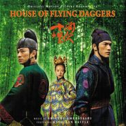 Shigeru Umebayashi, House Of Flying Daggers [OST] [Green Marble Vinyl] (LP)