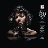 Khatia Buniatishvili, Kaleidoscope [180 Gram Vinyl] (LP)