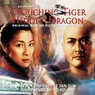 Tan Dun, Crouching Tiger, Hidden Dragon [OST] [Red Vinyl] (LP)