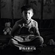 Ryuichi Sakamoto, Minamata [Marble Vinyl] (LP)