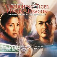 Tan Dun, Crouching Tiger, Hidden Dragon [Smoke Color Vinyl] (LP)