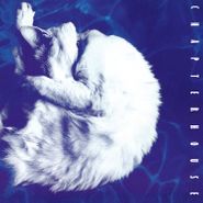 Chapterhouse, Whirlpool [180 Gram White Marble Vinyl] (LP)