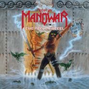 Manowar, Hell Of Steel: Best Of Manowar [180 Gram Silver Vinyl] (LP)