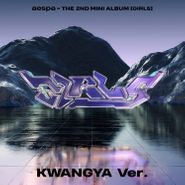 aespa, Girls - The 2nd Mini Album [Digipak Version] (CD)