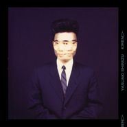 Yasuaki Shimizu, Kiren (LP)