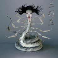 SASAMI, Squeeze (CD)