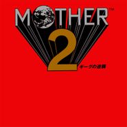 Hirokazu Tanaka, Mother 2 [OST] (LP)