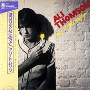 Ali Thomson, Take A Little Rhythm [Japan Issue] (LP)