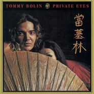 Tommy Bolin, Private Eyes (CD)