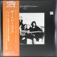boygenius, Boygenius [Japanese Orange Vinyl] (LP)