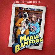 Maria Bamford, Weakness Is The Brand (CD)