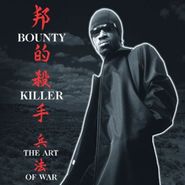 Bounty Killer, Ghetto Dictionary: Art Of War (CD)