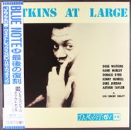 Doug Watkins, Watkins At Large [1989 Japanese Issue] (LP)