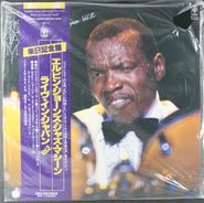 Elvin Jones Jazz Machine, Live In Japan Vol. 2 [1980 Japanese Issue] (LP)