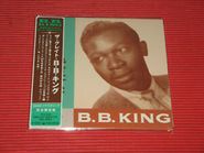 B.B. King, The Great B.B. King [Import] (CD)