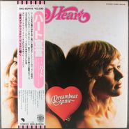 Heart, Dreamboat Annie [1977 Japanese Pressing w/Obi] (LP)