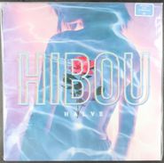 Hibou , Halve [Pink Vinyl] (LP)