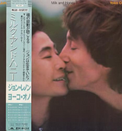 John Lennon, Milk And Honey [Japanese Mini-LP] (CD)