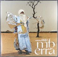 DJ Khalab, M'berra [Yellow Vinyl] (LP)