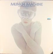 Munich Machine, A Whiter Shade Of Pale (LP)