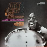 Art Blakey & The Jazz Messengers, First Flight To Tokyo: The Lost 1961 Recordings (LP)