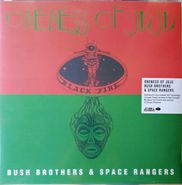 Oneness Of Juju, Bush Brothers & Space Rangers (LP)