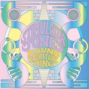 Stimulator Jones, Round Spiritual Ring (LP)