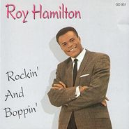 Roy Hamilton, Rockin' And Boppin' [Import] (CD)