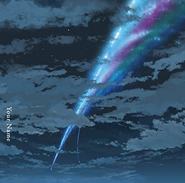 Radwimps, Your Name [OST] (CD)