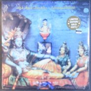 Sex Gang Children, Song And Legend [Gold Vinyl] (LP)